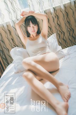 台湾上班女郎k8