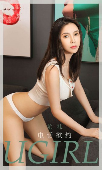 小小水蜜桃