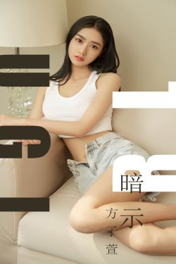 射雕英雄传94版