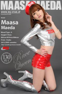 金娘子扮演者