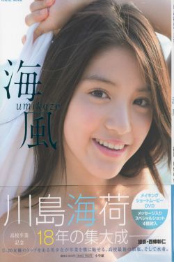 伦理影院