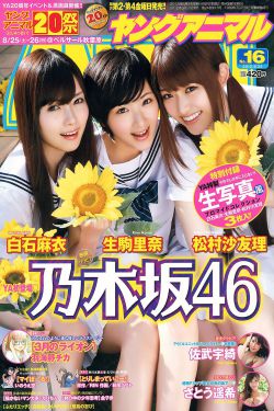 《国产传媒果冻天美MD》